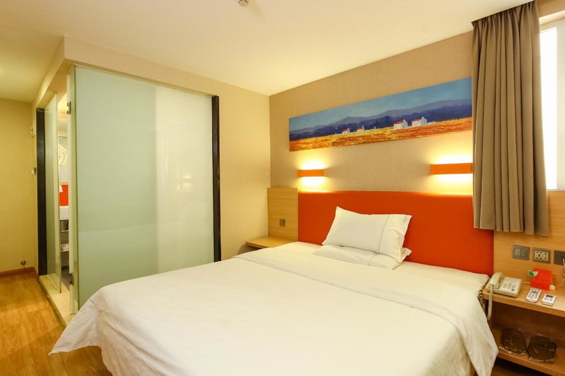 7Days Premium Guangzhou Tianhe Shipaiqiao, Guangzhou, 中国