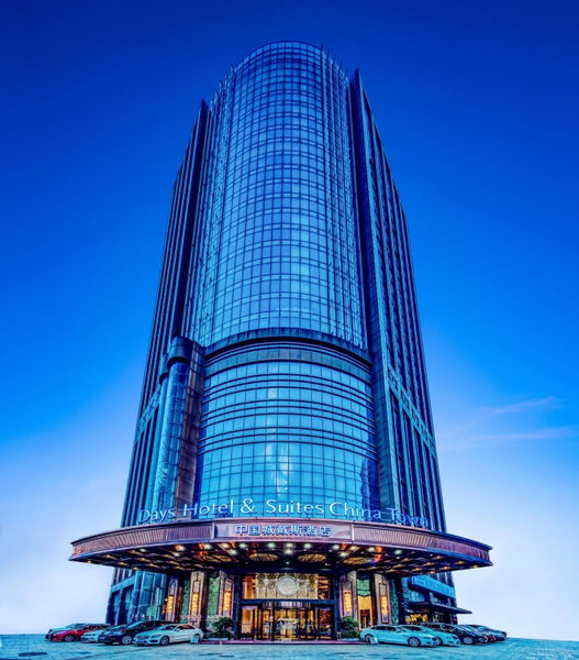 Changsha Days Hotel & Suites China Town, Nearby Train Station,Wuyi Square, Changsha, 中国