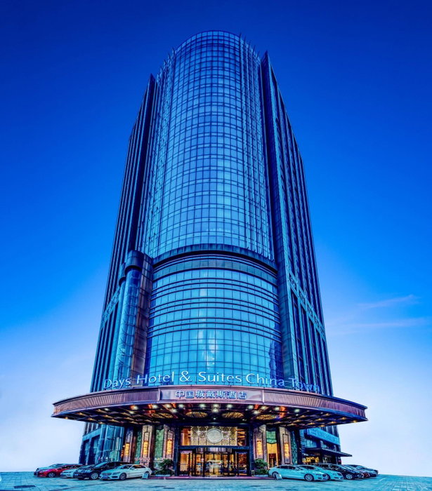 Changsha Days Hotel & Suites China Town, Nearby Train Station,Wuyi Square, Changsha, 中国