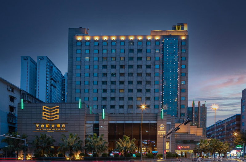Chengdu Tianfu Sunshine Hotel, Chengdu, 中国