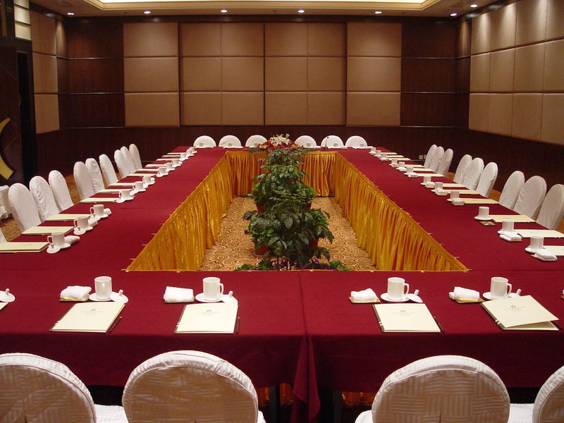 Shaoxing Xianheng Grand Hotel, Shaoxing, 中国