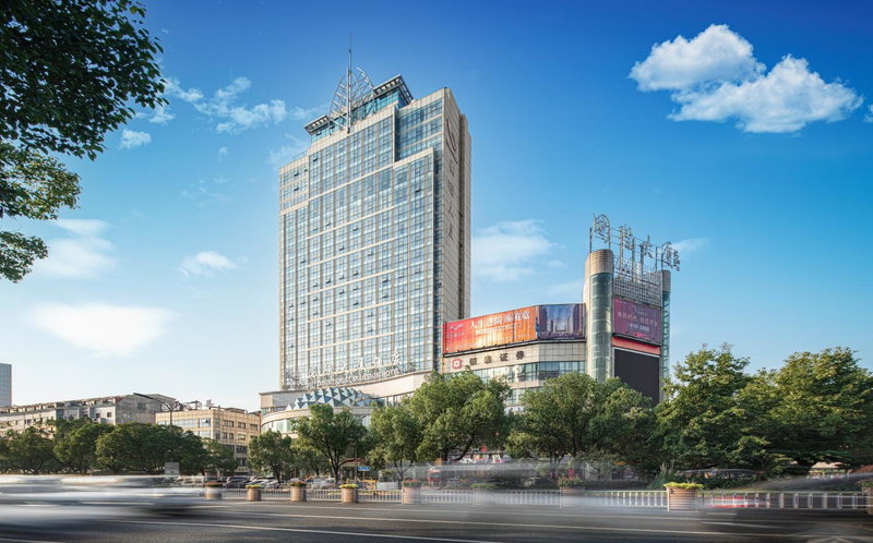 Yiwu International Mansion Hotel, Yiwu, 中国