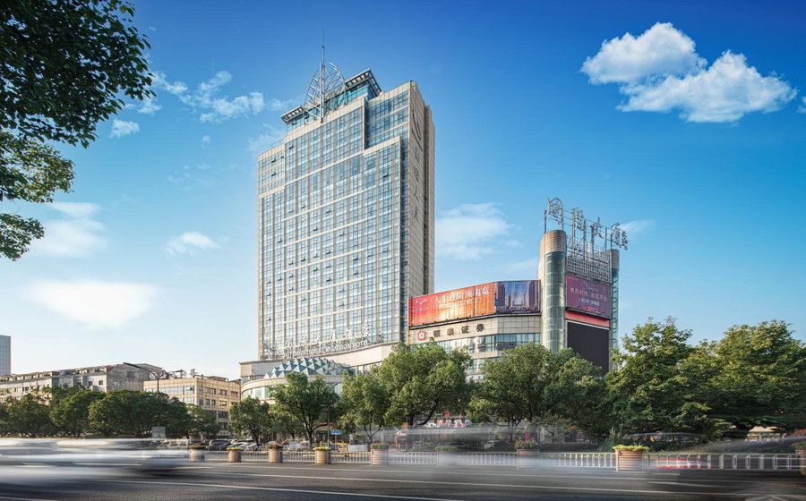 Yiwu International Mansion Hotel, Yiwu, 中国