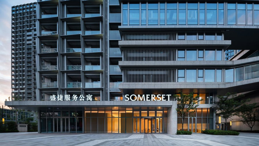 Somerset Pudong Riverside Shanghai, Zhabei, 中国