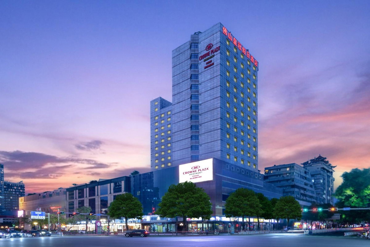 Crowne Plaza Foshan by IHG, China