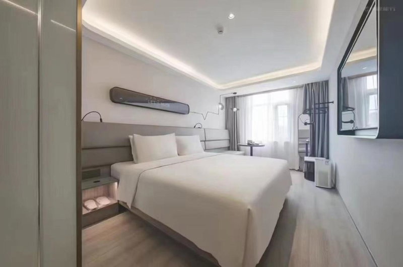 Atour Light Hotel Beijing Guang'anmen, Beijing, 中国