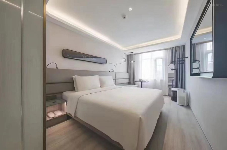 Atour Light Hotel Beijing Guang'anmen, Beijing, 中国