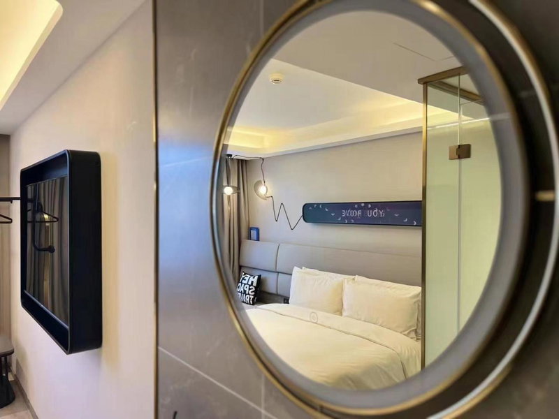 Atour Light Hotel Beijing Guang'anmen, Beijing, 中国