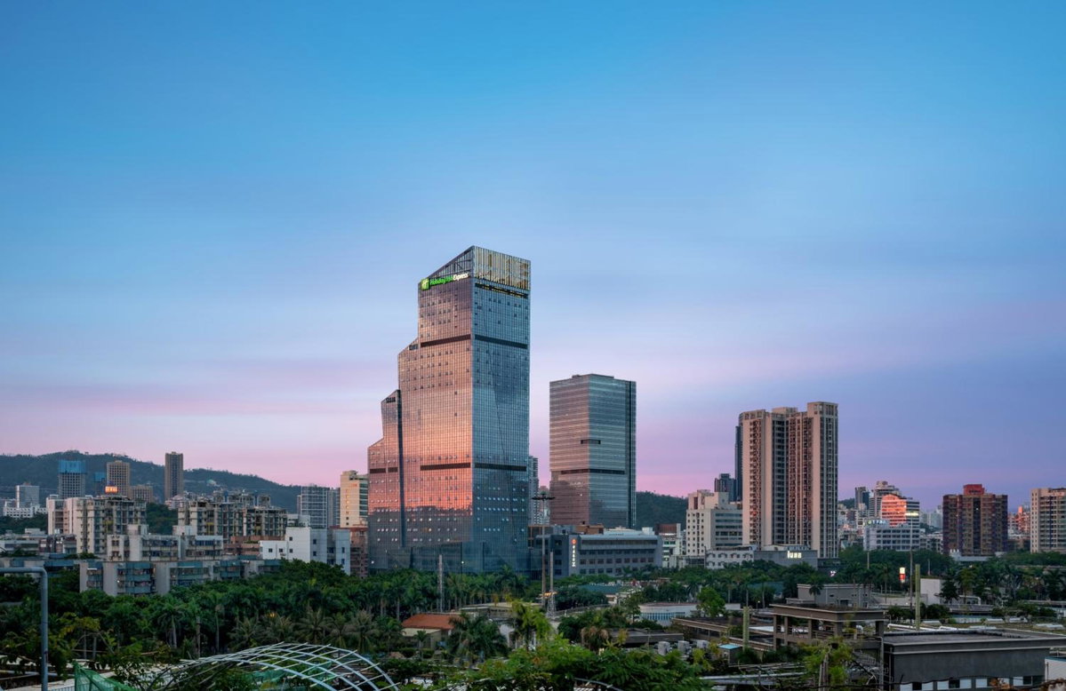 Holiday Inn Express Zhuhai Gongbei by IHG, Китай