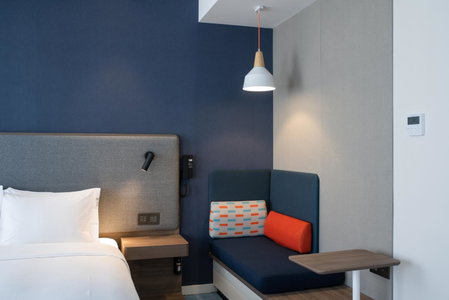 Holiday Inn Express Zhuhai Gongbei by IHG, Zhuhai, 中国