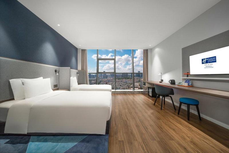 Holiday Inn Express Zhuhai Gongbei by IHG, Zhuhai, 中国