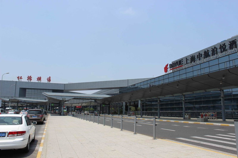 Air China Hongqiao Airport Hotel - Air China BoYue Hotel, Shanghai, 中国