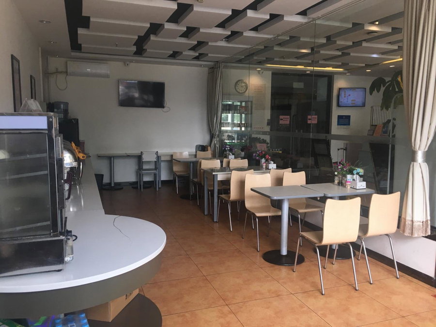 Goldmet Inn Beojing Capital Airport Xinguozhan, Shunyi, 中国