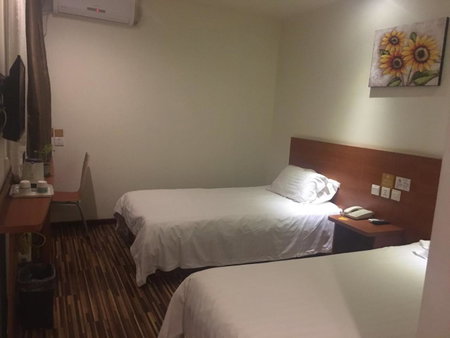 Goldmet Inn Beojing Capital Airport Xinguozhan, Shunyi, 中国
