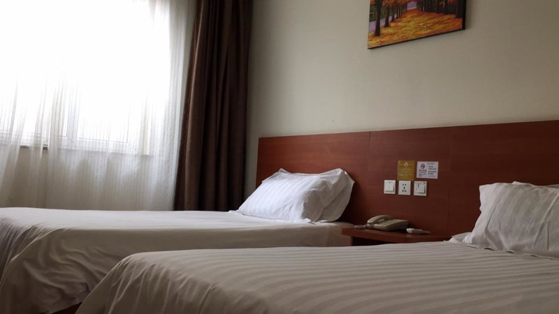 Goldmet Inn Beojing Capital Airport Xinguozhan, Shunyi, 中国