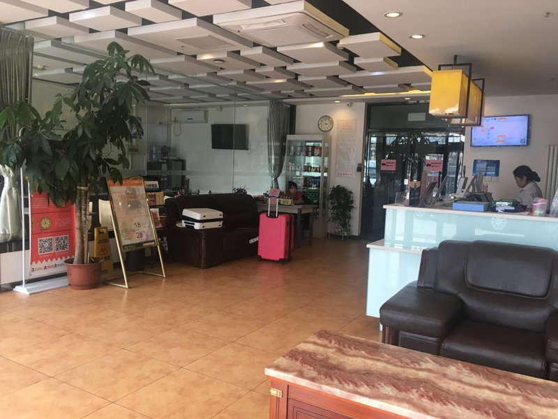 Goldmet Inn Beojing Capital Airport Xinguozhan, Shunyi, 中国