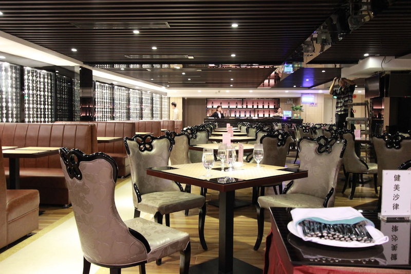 Bo Yi Hotel, Dasha, 中国