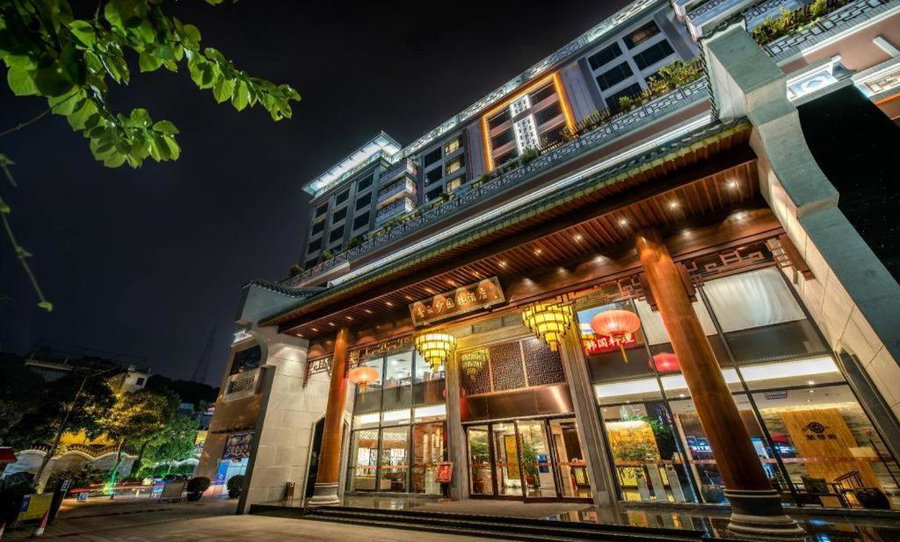 Xiang Yun Sha Garden Hotel, Daliang, 中国