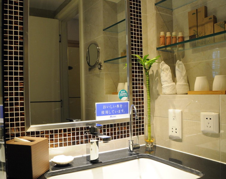 Gubei Garden Hotel Shanghai Hongqiao, Shanghai, 中国