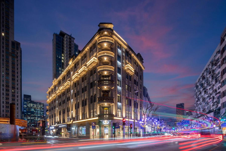 JingLai Bushe Hotel the Bund Nanjing West Road Shanghai, Shanghai, 中国