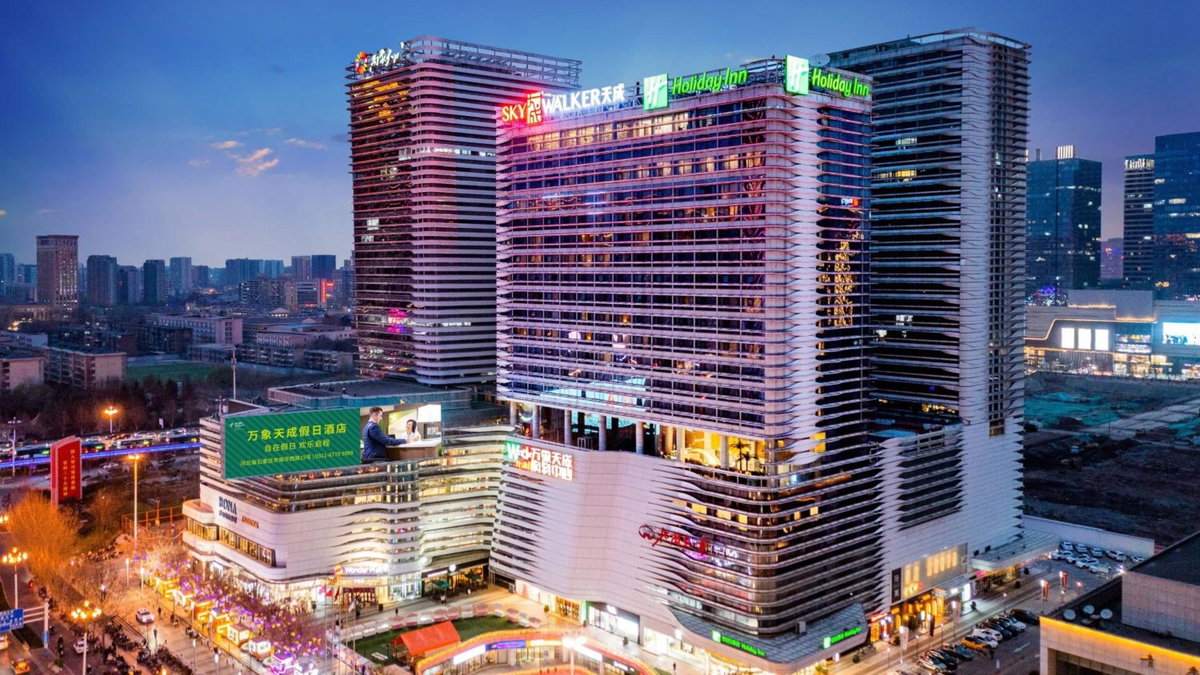 Holiday Inn Shijiazhuang Central by IHG, Chine