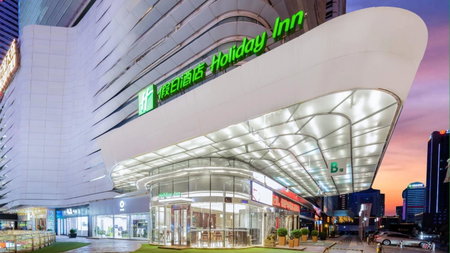 Holiday Inn Shijiazhuang Central by IHG, Shijiazhuang, 中国