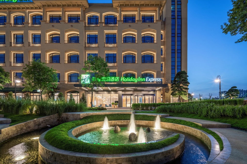 Holiday Inn Express Guangzhou Panyu by IHG, Chine