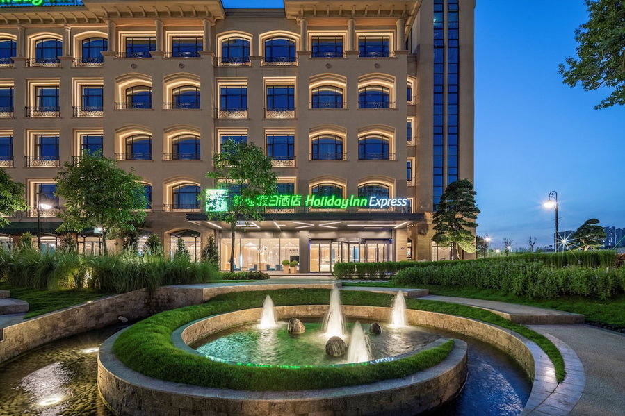 Holiday Inn Express Guangzhou Panyu by IHG, Shiqiao, 中国
