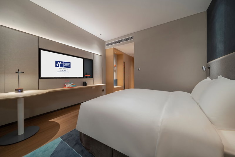Holiday Inn Express Guangzhou Panyu by IHG, Shiqiao, 中国
