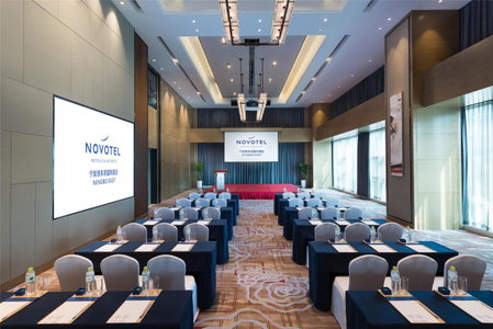 Novotel Ningbo East, Ningbo, 中国