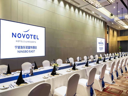 Novotel Ningbo East, Ningbo, 中国