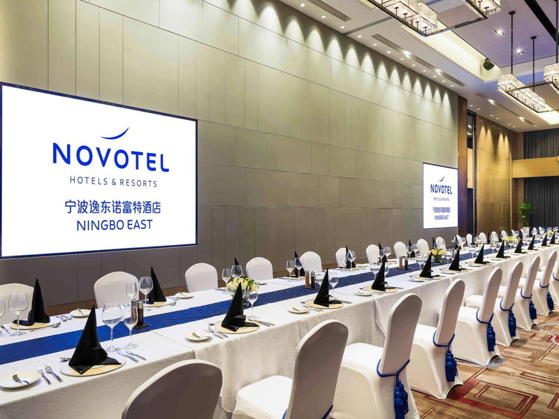 Novotel Ningbo East, Ningbo, 中国