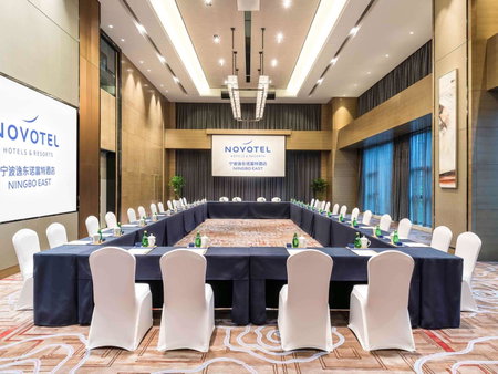 Novotel Ningbo East, Ningbo, 中国
