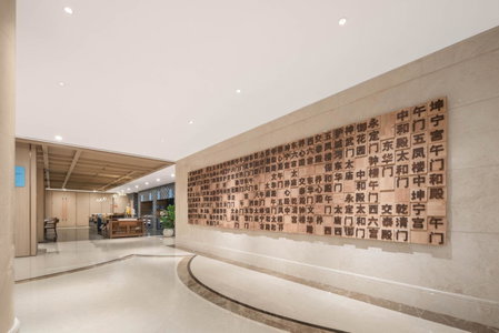 Holiday Inn Express Beijing Downtown by IHG, Beijing, 中国