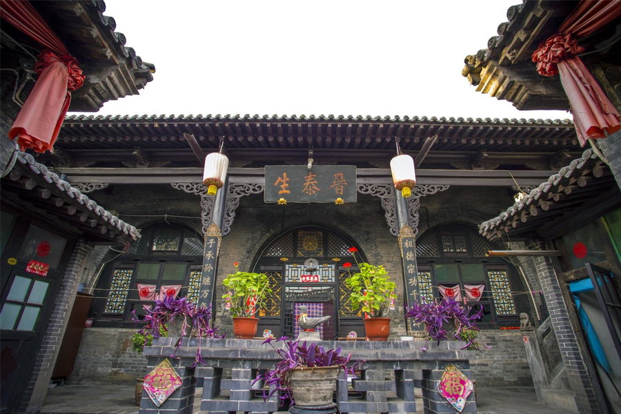 Pingyao Ji Family Courtyard Inn, Gutao, 中国