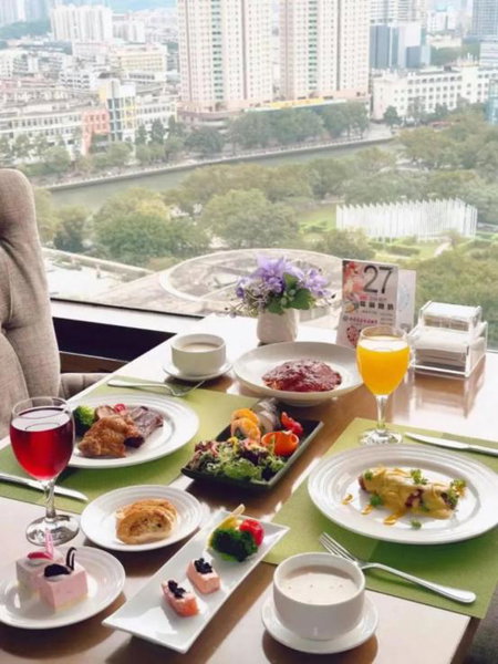 Zhongshan International Hotel, Zhongshan, 中国