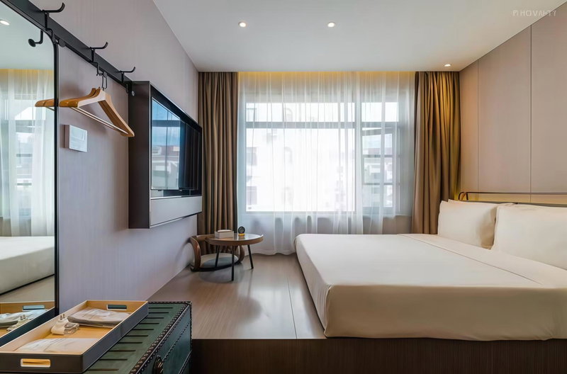 Atour Light Hotel Shanghai Jing'an Natural History Museum, Suzhou River Bank, Shanghai, 中国