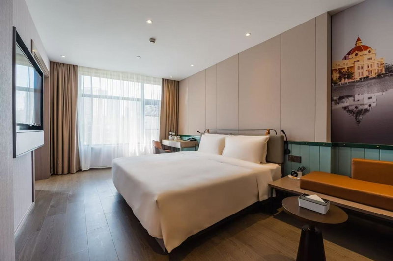Atour Light Hotel Shanghai Jing'an Natural History Museum, Suzhou River Bank, Shanghai, 中国