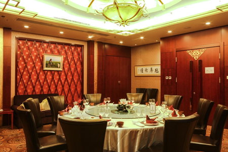 Inner Mongolia Grand Hotel, Beijing, 中国