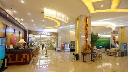 Inner Mongolia Grand Hotel, Beijing, 中国