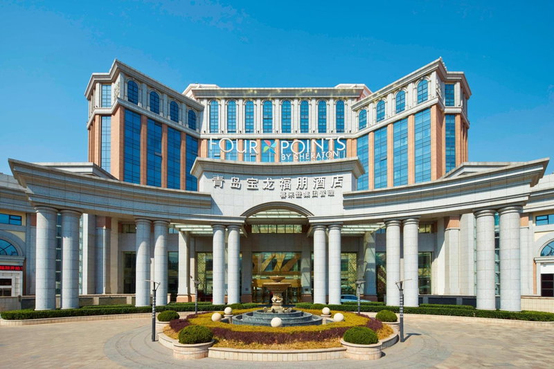 Four Points by Sheraton Qingdao, Chengyang, Jimo, 中国