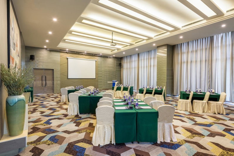 Holiday Inn Express Beijing Yizhuang by IHG, Beijing, 中国