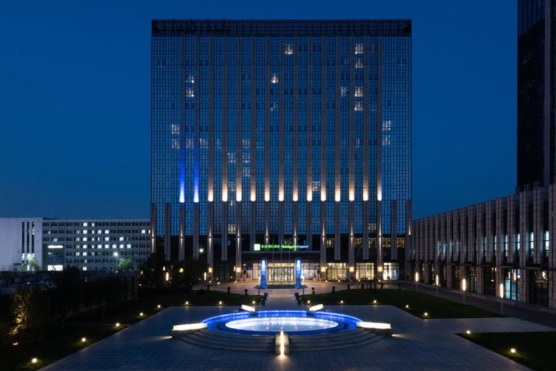 Holiday Inn Express Beijing Yizhuang by IHG, Beijing, 中国