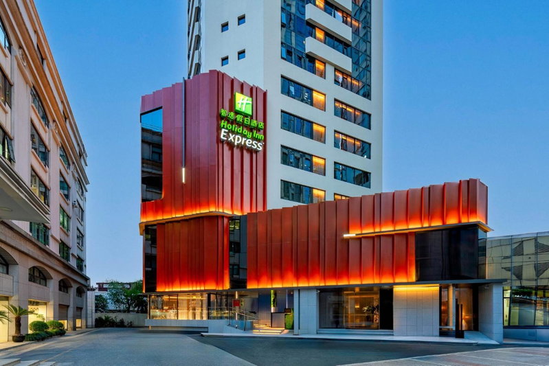 Holiday Inn Express Shanghai Jing'an Temple by IHG, Shanghai, 中国