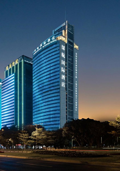 Shenzhenair International Hotel, Shenzhen, 中国