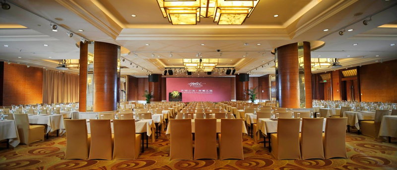 Shenzhenair International Hotel, Shenzhen, 中国