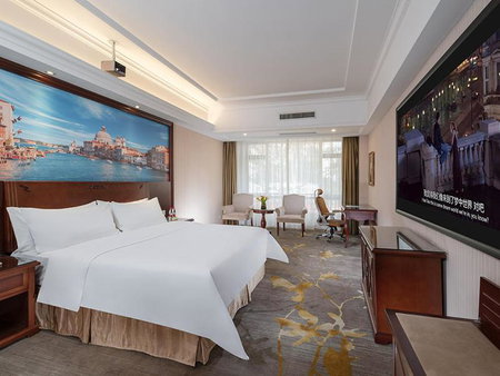 Vienna Hotel Foshan Huangqi, Guangzhou, 中国