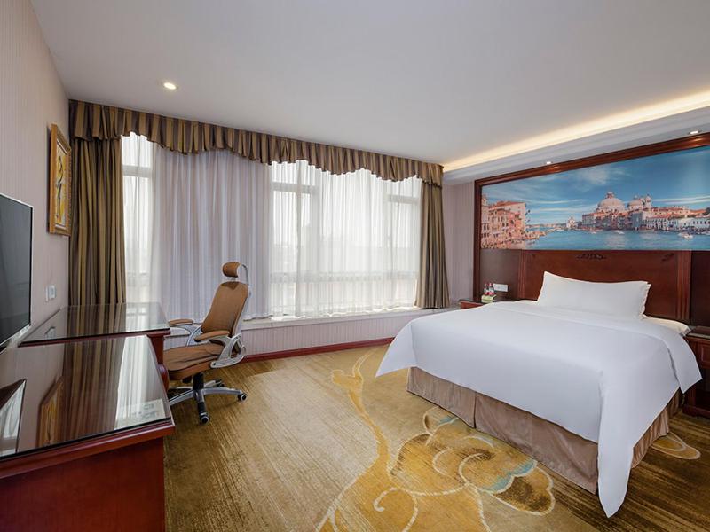 Vienna Hotel Foshan Huangqi, Guangzhou, 中国