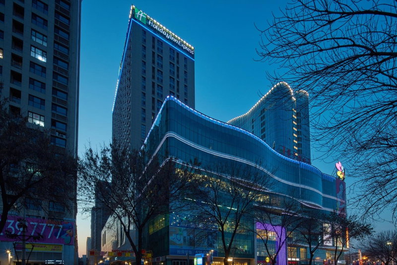 Holiday Inn Express Tangshan Downtown by IHG, Tangshan, 中国
