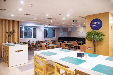 Holiday Inn Express Tangshan Downtown by IHG, Tangshan, 中国